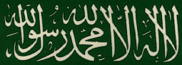 tahlil2.gif (15163 bytes)